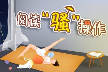 菲律宾免签是真的吗(免签政策详解)